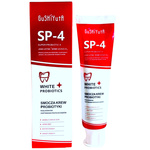 GUSHIYUTA WYBIELAJĄCA PASTA ZE SMOCZĄ KRWIĄ Z PROBIOTYKIEM 100g BEZ FLUORU