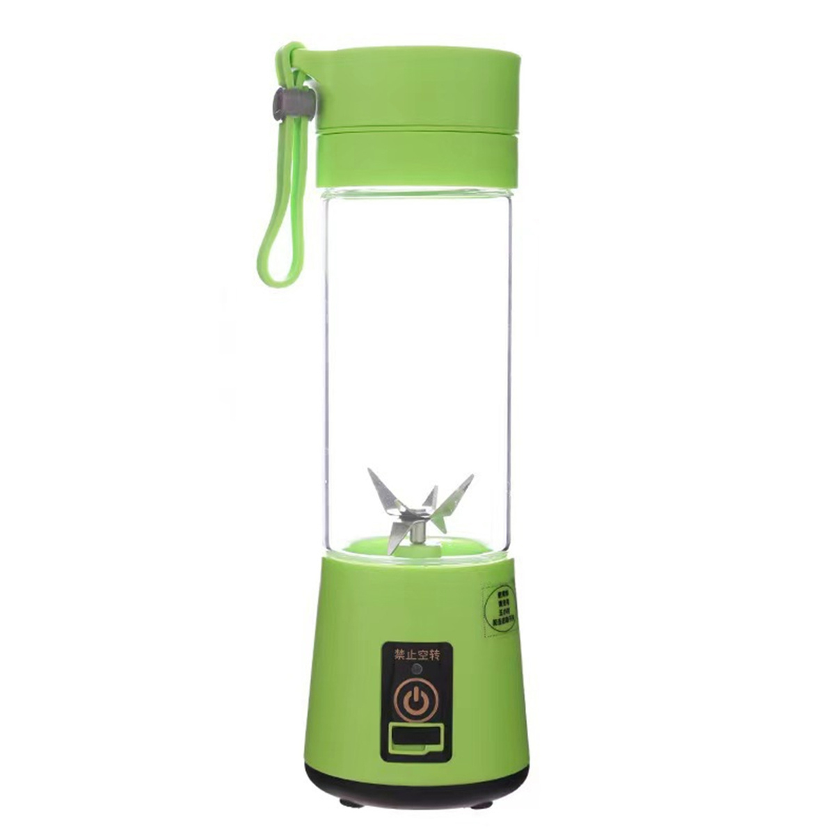 BLENDER MIKSER TURYSTYCZNY USB AKUMULATOR 380ML 34 PREZENT BEZPRZEWODOWY