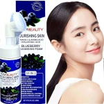 PIANKA OCZYSZCZAJĄCA Z SOKIEM Z BORÓWKI Z SZCZOTECZKĄ MASUJĄCĄ 150 ml 