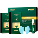 SERUM WYPEŁNIAJĄCE ANTI-AGING Z KOLAGENEM  SILNE NAPIĘCIE I WYGŁADZENIE