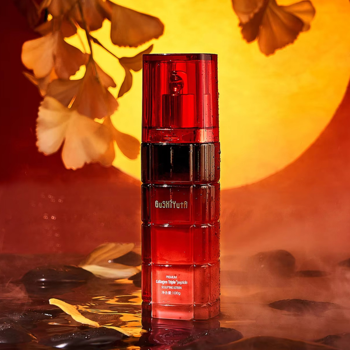 GUSHIYUTA KREM DO TWARZY POTRÓJNY PEPTYD KOLAGENOWY 50g ODŻYWCZE SERUM