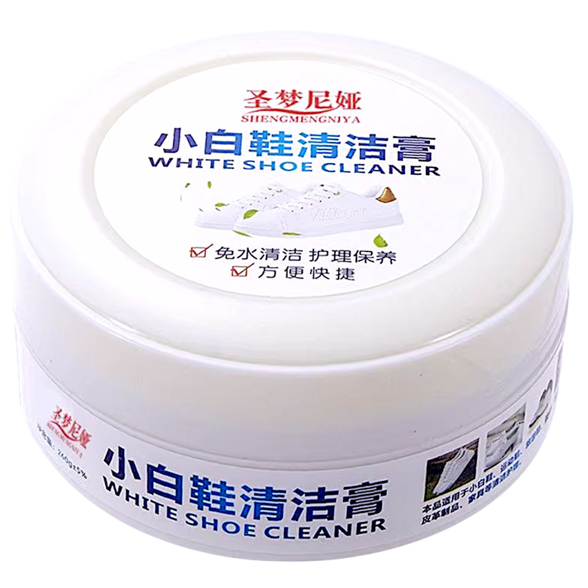 PASTA DO CZYSZCZENIA BIAŁYCH BUTÓW Z GĄBKĄ  WYBIELACZ DO OBUWIA BIAŁY 260G