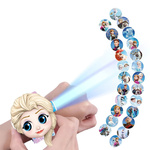 ZEGAREK Z PROJEKTOREM DLA DZIEWCZYNKI KRAINA LODU ELSA FROZEN WYŚWIETLA 3D