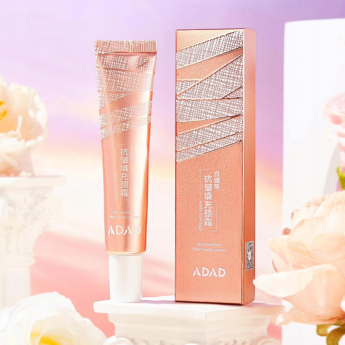 ADAD KREM PRZECIWZMARSZCZKOWY COLLAGEN 30g TWARZ SZYJA DEKOLT UJĘDRNIAJĄCY