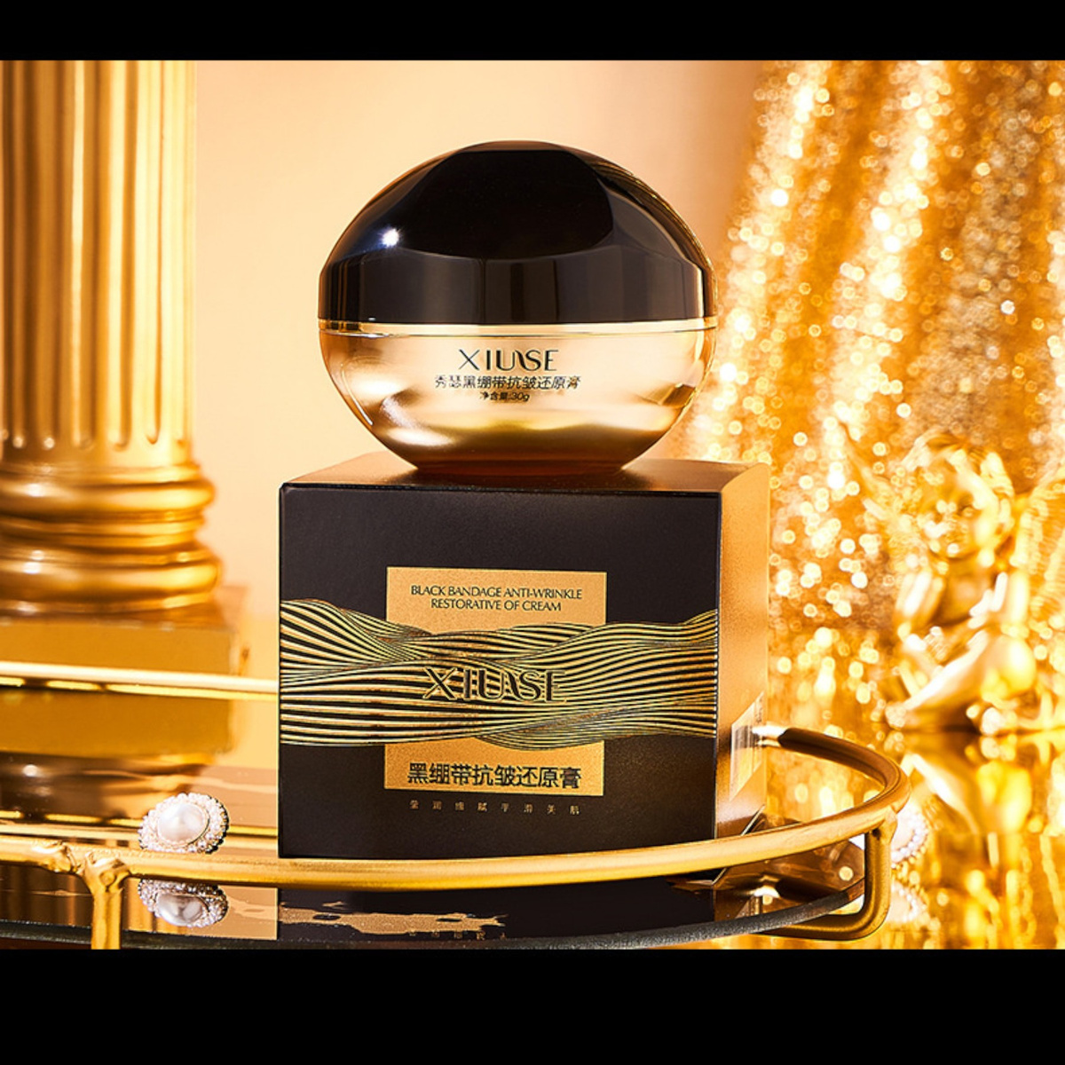 ANTYGRAWITACYJNY KREM LIFTINGUJĄCY 3W1 KREM BALSAM ESENCJA EFEKT ŻELAZKA