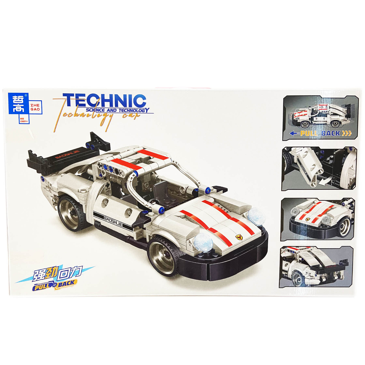 KLOCKI KONSTRUKCYJNE SAMOCHÓD SPORTOWY 382 ELEMENT MEGA DUŻY ZESTAW KLOCKÓW