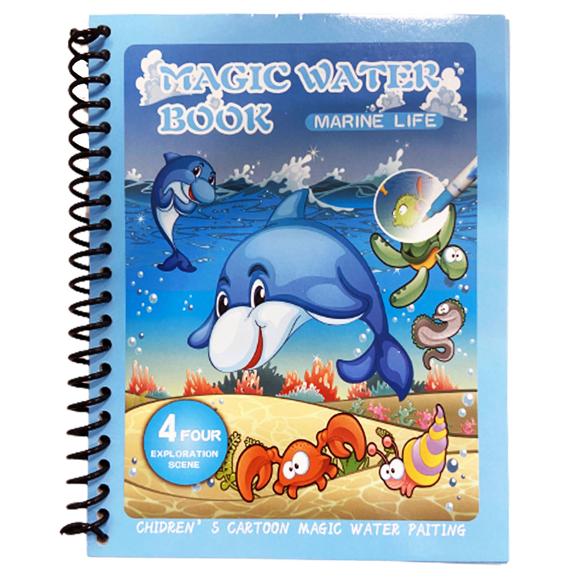 WODNA KOLOROWANKA ZWIERZĘTA + MAGICZNY FLAMASTER 4 OBRAZKI DO KOLOROWANIA