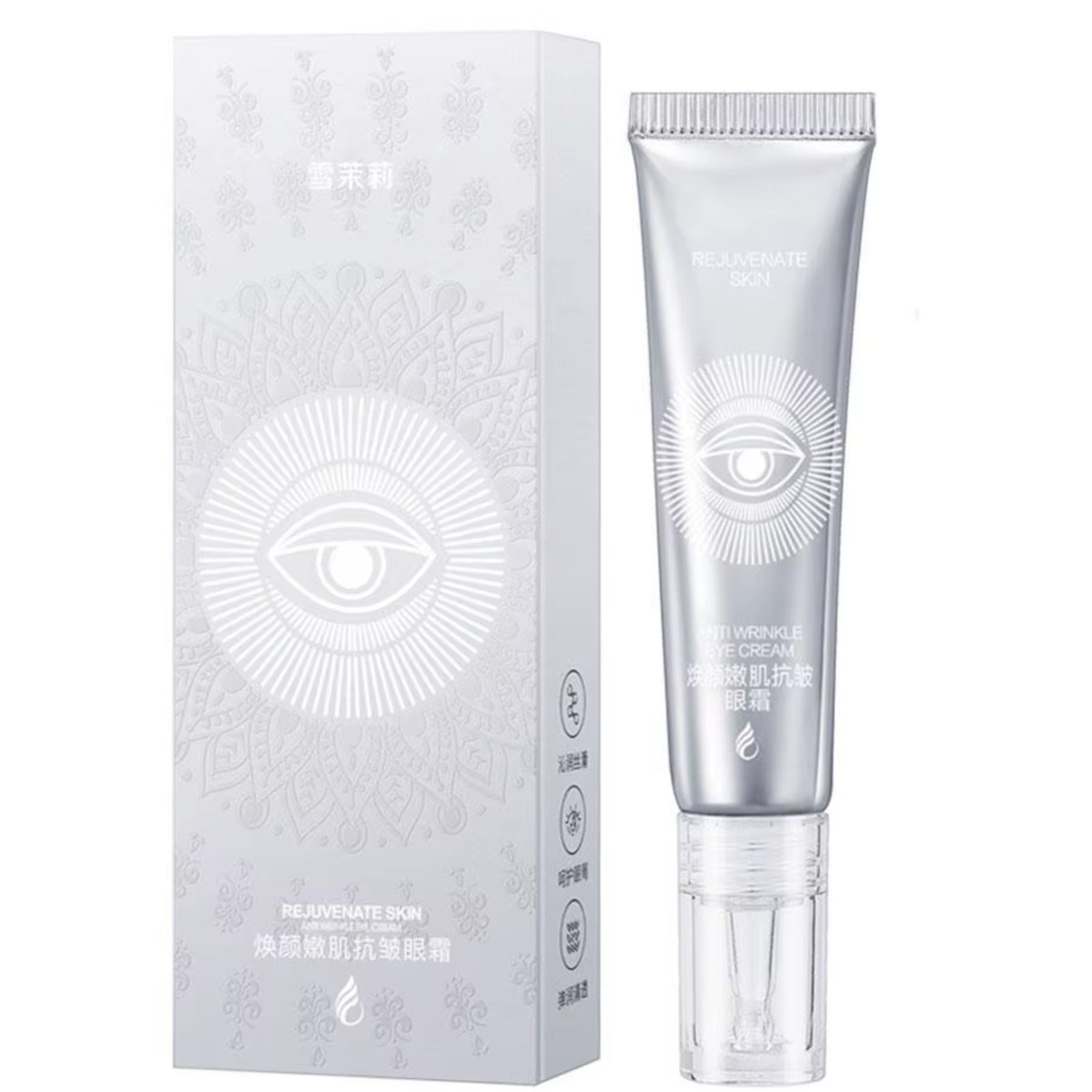 OSUFI KREM PRZECIWZMARSZCZKOWY POD OCZY Z KOLAGENEM 20ml LIFTING NAWILŻENIE