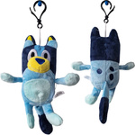 MASKOTKA BLUEY i BINGO PLUSZOWA ZAWIESZKA WISIOREK MIĘKKA PRZYTULANKA