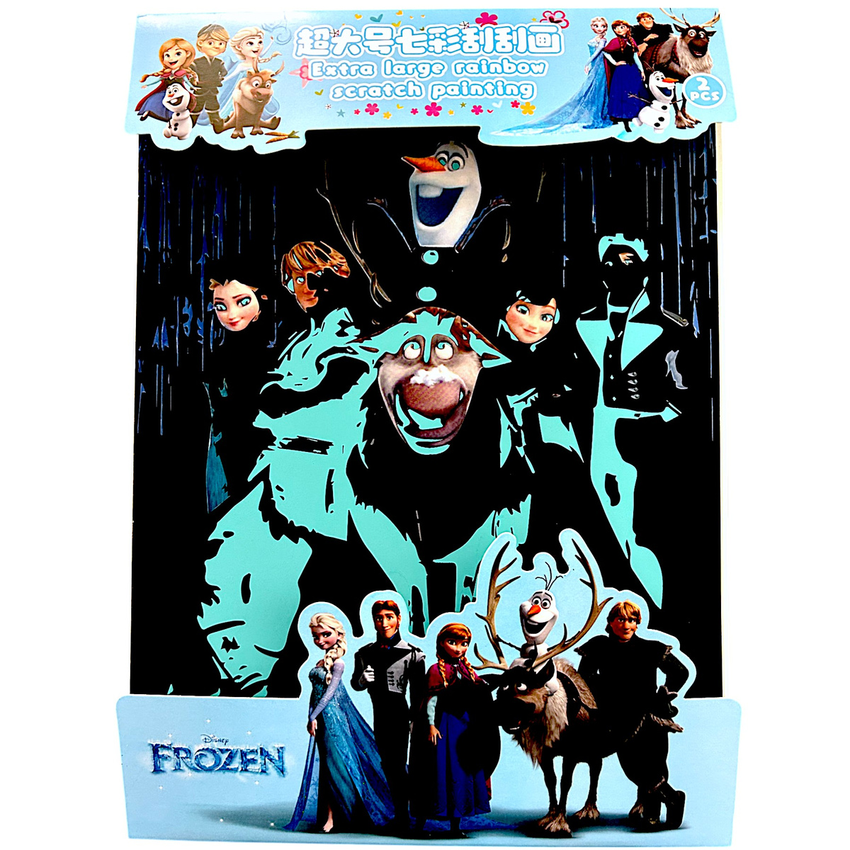 ZDRAPYWANKA TĘCZOWA KRAINA LODU WYDRAPYWANKA DLA DZIECI ELSA NOTES + RYSIK