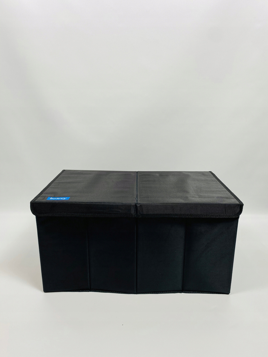 Pudełko organizer schowek składane dzielone 50l przegródki porządek w domu 