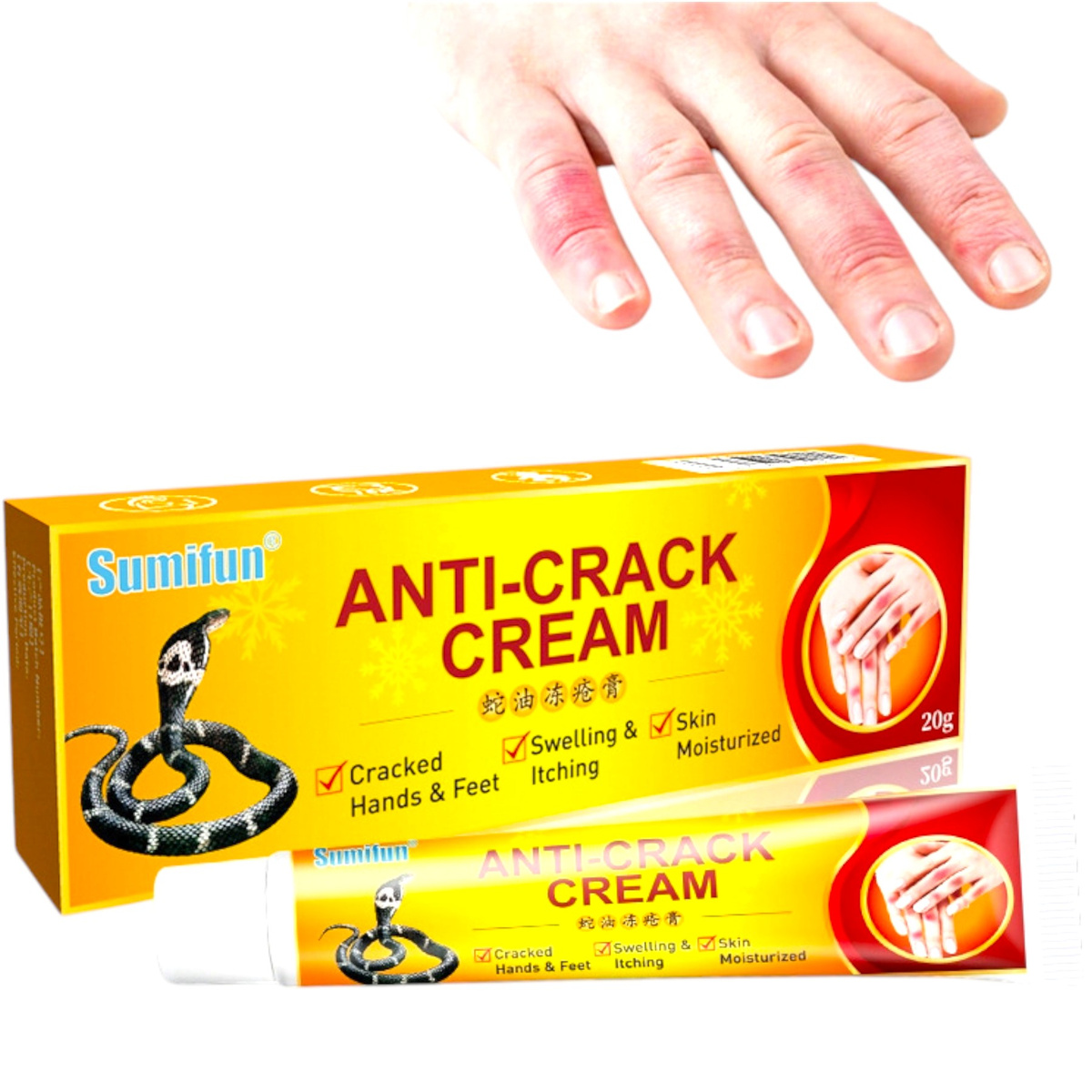 SUMIFUN KREM NAWILŻAJĄCY SPĘKANE DŁONIE 20g REGENERACJA UKOJENIE NAWILŻENIE