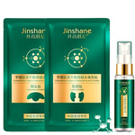 SERUM WYPEŁNIAJĄCE ANTI-AGING Z KOLAGENEM  SILNE NAPIĘCIE I WYGŁADZENIE