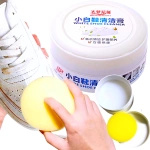 PASTA DO CZYSZCZENIA BIAŁYCH BUTÓW Z GĄBKĄ  WYBIELACZ DO OBUWIA BIAŁY 260G