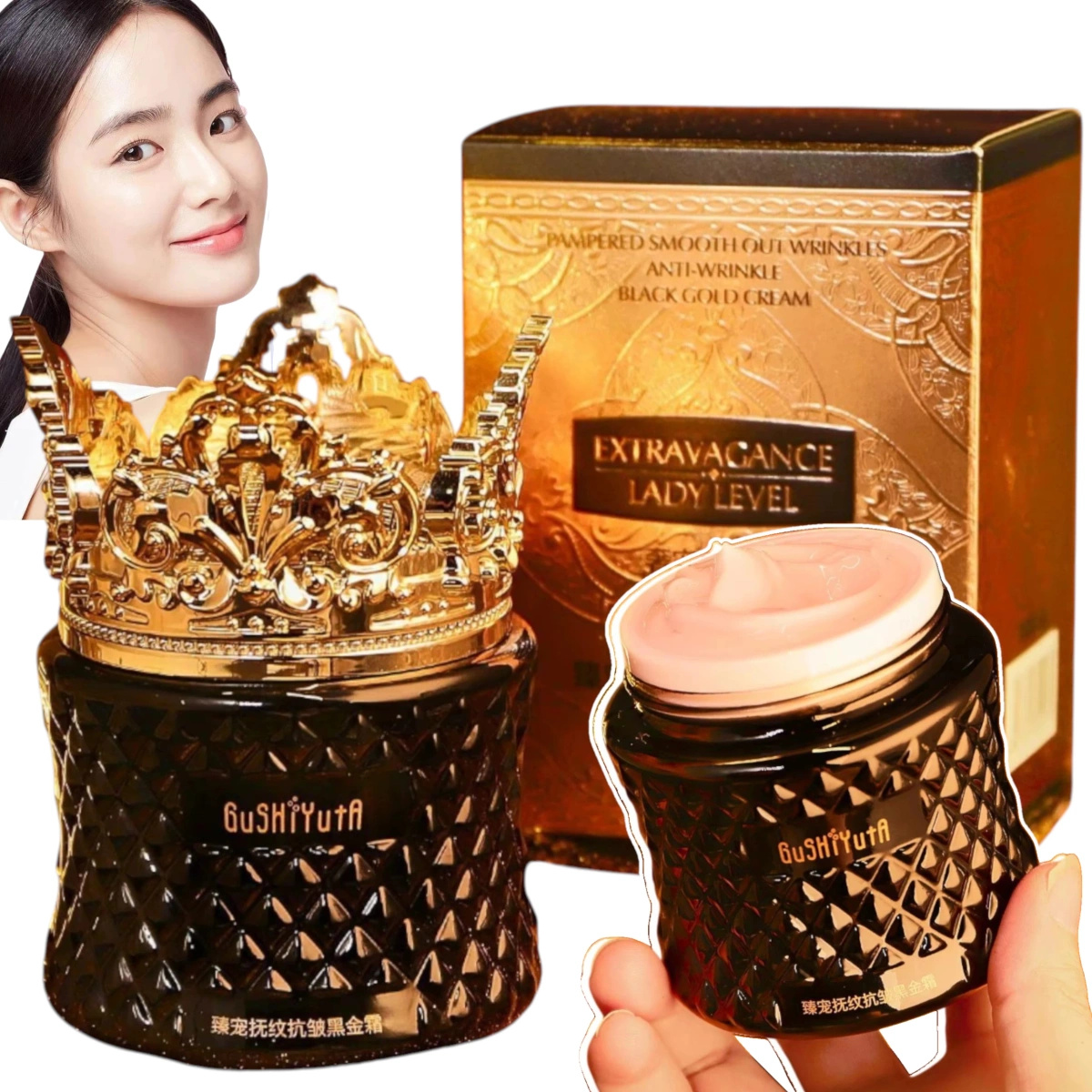 HIH LUKSUSOWY KREM PRZECIWZMARSZCZKOWY ANTI-AGING 50g PEŁNA REGENERACJA