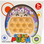 GRA POP IT POPIT ELEKTRYCZNA KOLOROWA ANTYSTRESOWA ZRĘCZNOŚCIOWA JEDNOROŻEC