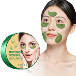 SADOER HYDROŻELOWE PŁATKI POD OCZY 60szt INTENSYWNE NAWILŻENIE I LIFTING