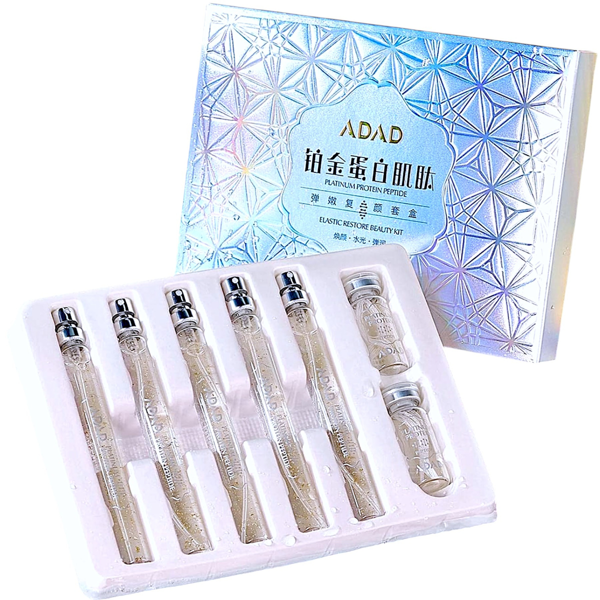 LUKSUSOWY ZESTAW PEPTYDOWY NICI LIFTINGUJĄCE 40szt ESENCJA Z PLATYNĄ 5x15ml