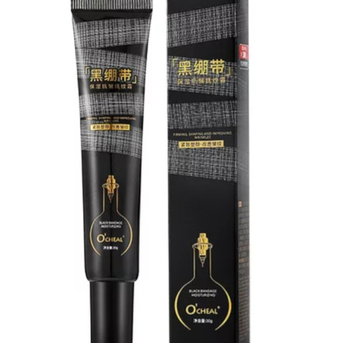 KREM POD OCZY - DO TWARZY CZARNY BANDAŻ ŻELAZKO NA ZMARSZCZKI 30g