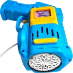 WYRZUTNIA BANIEK MYDLANYCH PISTOLET BAŃKI MYDLANIE PŁYN AUTOMAT MEGA BAŃKI