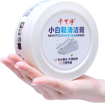 PASTA DO CZYSZCZENIA BIAŁYCH BUTÓW Z GĄBKĄ  WYBIELACZ DO OBUWIA BIAŁY 260G