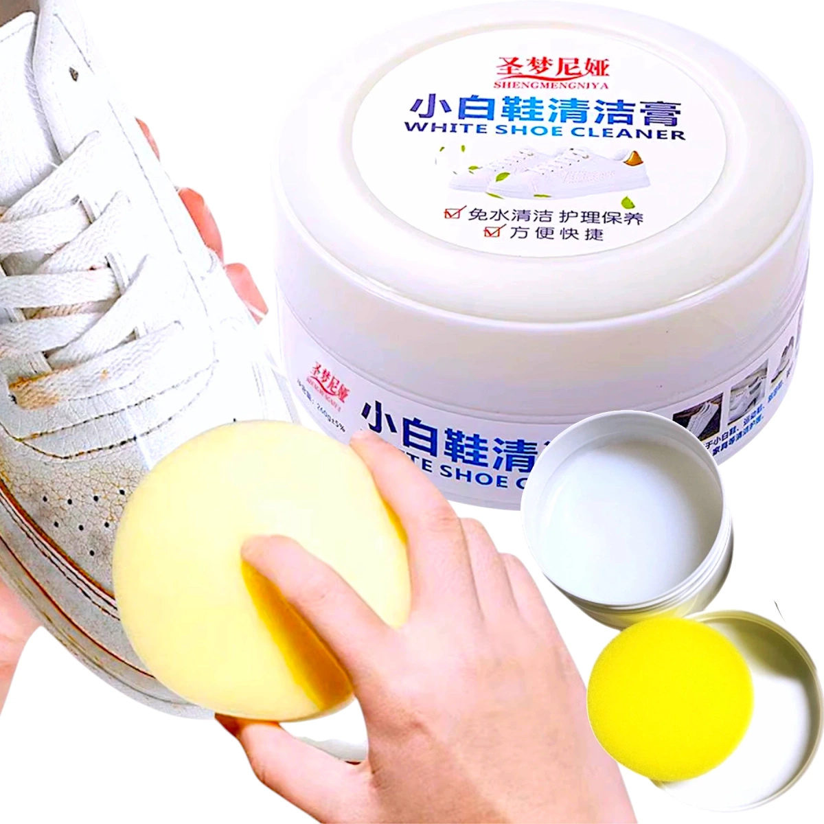 PASTA DO CZYSZCZENIA BIAŁYCH BUTÓW Z GĄBKĄ  WYBIELACZ DO OBUWIA BIAŁY 260G