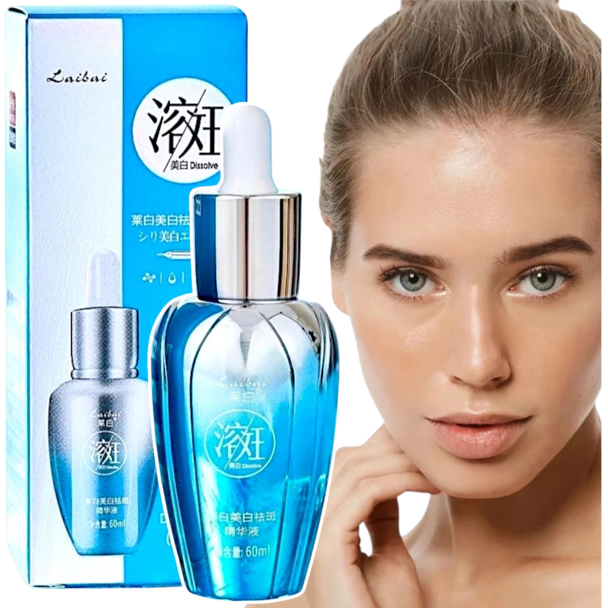  LAIBAI SERUM DO TWARZY NA PRZEBARWIENIA 60ml ROZJAŚNINIE I REGENERACJA