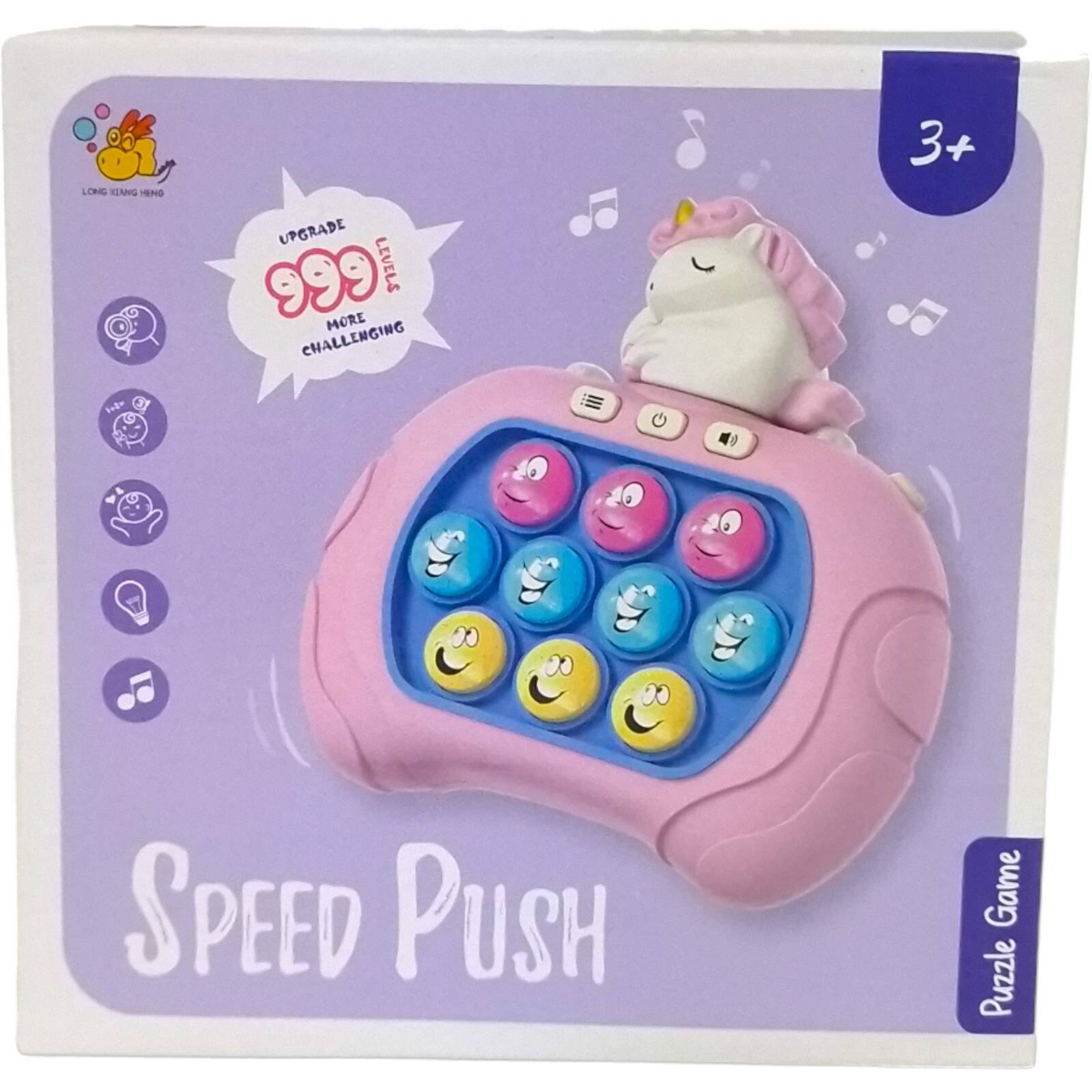 GRA ZRĘCZNOŚCIOWA POP IT DLA DZIEWCZYNKI ANTYSTRESOWA GIERKA 4w1 JEDNOROŻEC