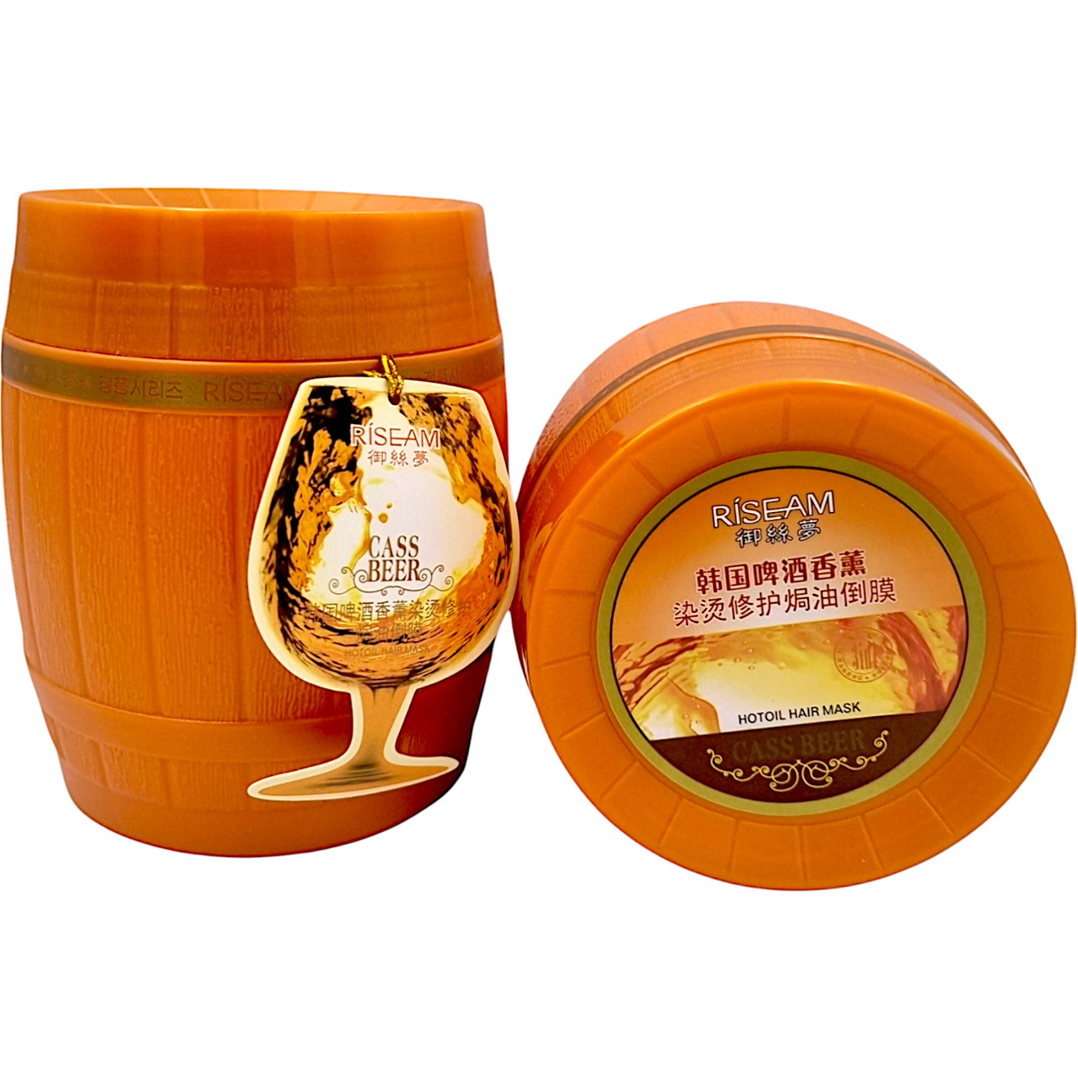 RISEAM MASKA DO WŁOSÓW Z DODATKIEM PIWA 700g NAWILŻENIE I ODBUDOWA