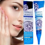 HB KREM POD OCZY 3w1 Z KWASEM HIALURONOWYM 20g INTENSYWNA REGENERACJA