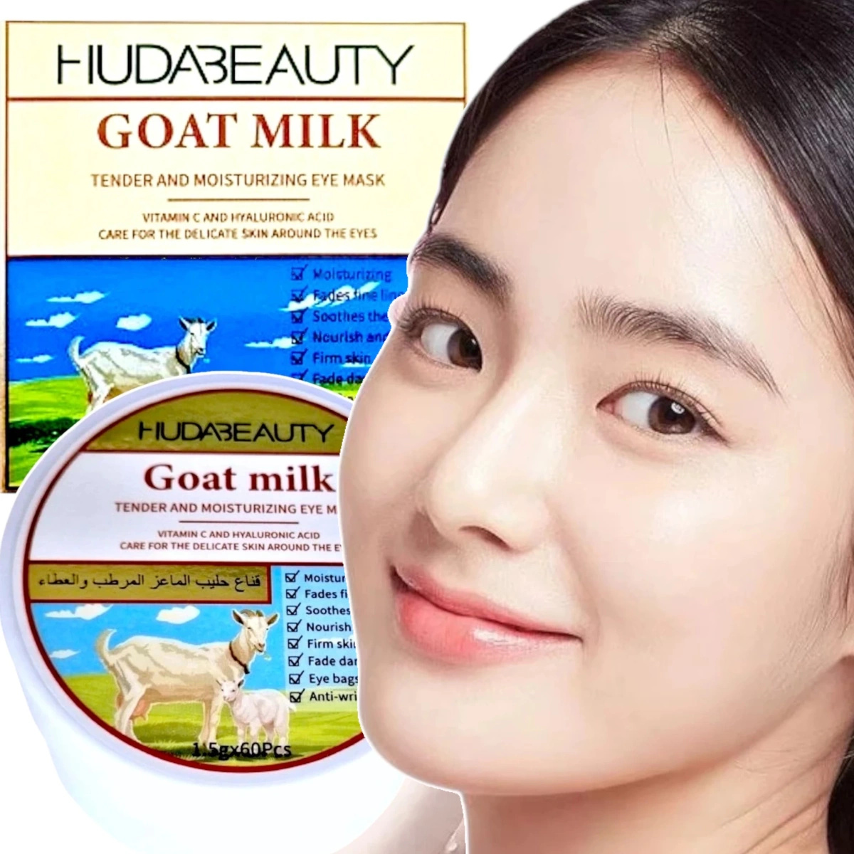 HB PŁATKI POD OCZY Z MLEKIEM KOZIM 60szt. ODMŁADZAJĄCO NAWILŻAJĄCE