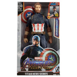 KAPITAN AMERYKA FIGURKA DUŻA RUCHOMA + TARCZA AVENGERS ŚWIECI DŹWIĘK 30CM