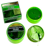 HYDRO ŻELOWE PŁATKI POD OCZY Z KOLAGENEM MORSKIM I WITAMINĄ C 60szt