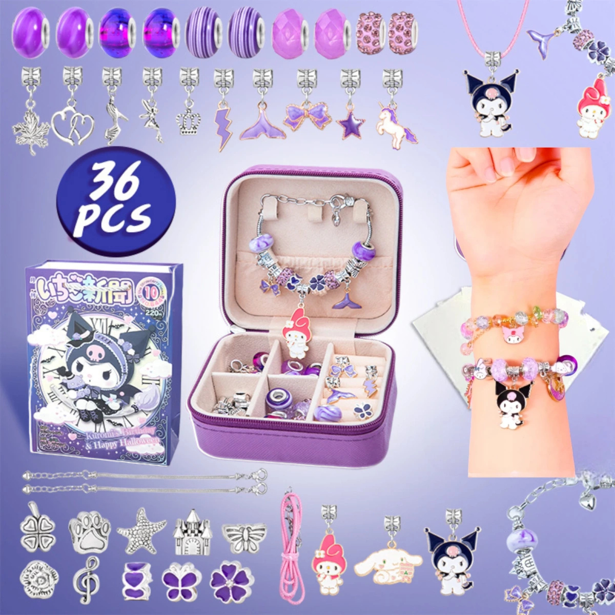 ZESTAW DO ROBIENIA BRANSOLETEK BIŻUTERII DLA DZIECI KUROMI FIOLET KUFEREK