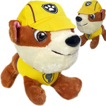 MASKOTKA PSI PATROL RUBBLE PLUSZOWA ZAWIESZKA 13CM MIĘKKA PRZYTULANKA
