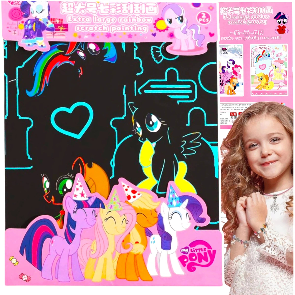 ZDRAPYWANKA TĘCZOWA MLP PONY WYDRAPYWANKA DLA DZIECI KUCYK NOTES RYSIK