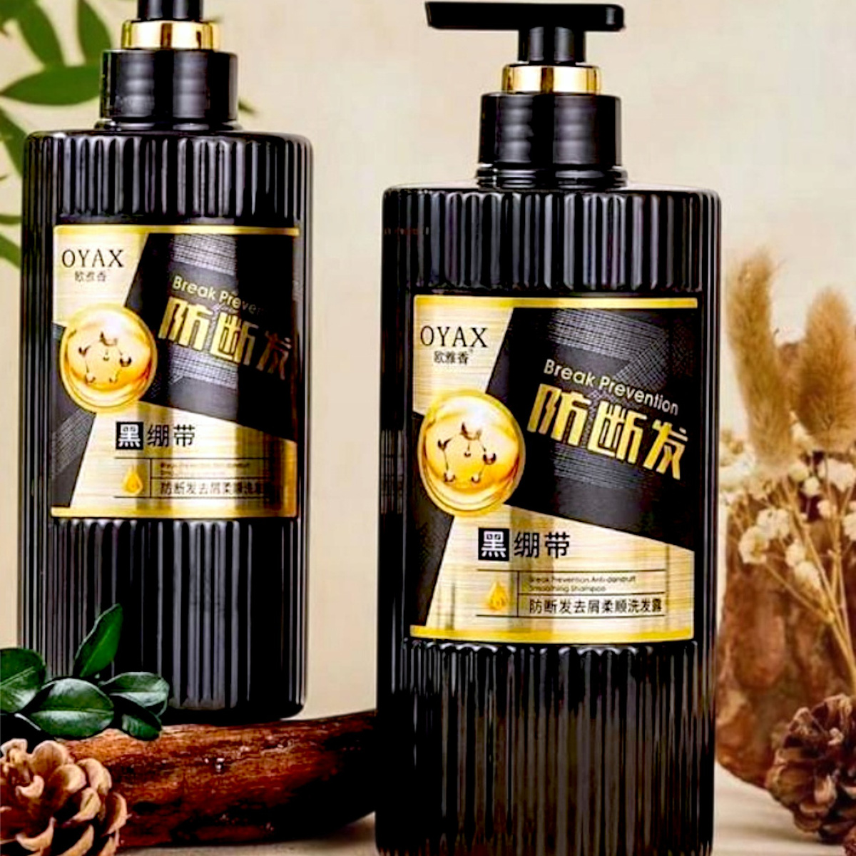 SZAMPON DO WŁOSÓW CZARNY BANDAŻ 800 ml OCZYSZCZAJĄCO-NAWILŻAJĄCA FORMUŁA