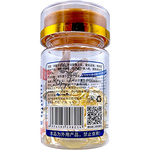 TVLV WITAMINOWE SERUM NAWILŻAJĄCE PRZECIWZMARSZCZKOWE W KAPSUŁKACH 40szt. 