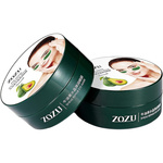 PŁATKI HYDROŻELOWE POD OCZY Z EKSTRAKTEM Z AWOKADO REGENERACJA NAWILŻENIE