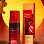 GUSHIYUTA KREM DO TWARZY POTRÓJNY PEPTYD KOLAGENOWY 50g ODŻYWCZE SERUM