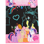 ZDRAPYWANKA TĘCZOWA MLP PONY WYDRAPYWANKA DLA DZIECI KUCYK NOTES RYSIK
