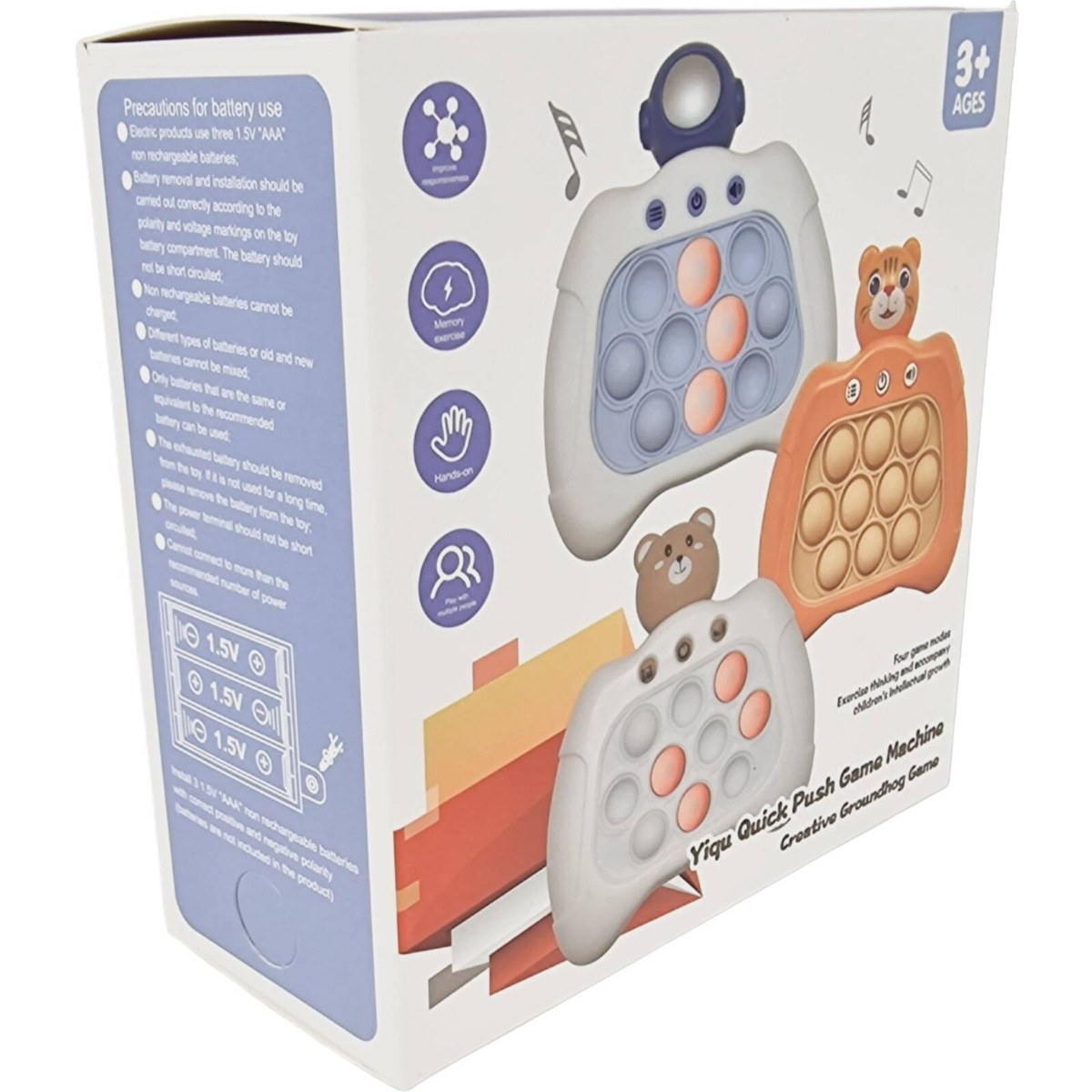 GRA ELEKTRONICZNA POP IT ZRĘCZNOŚCIOWA ANTYSTRESOWA POPIT KONSOLA GIERKA