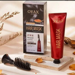 ODŻYWCZA MASKA DO WŁOSÓW SUCHYCH I ZNISZCZONYCH 100g INTENSYWNE NAWILŻENIE