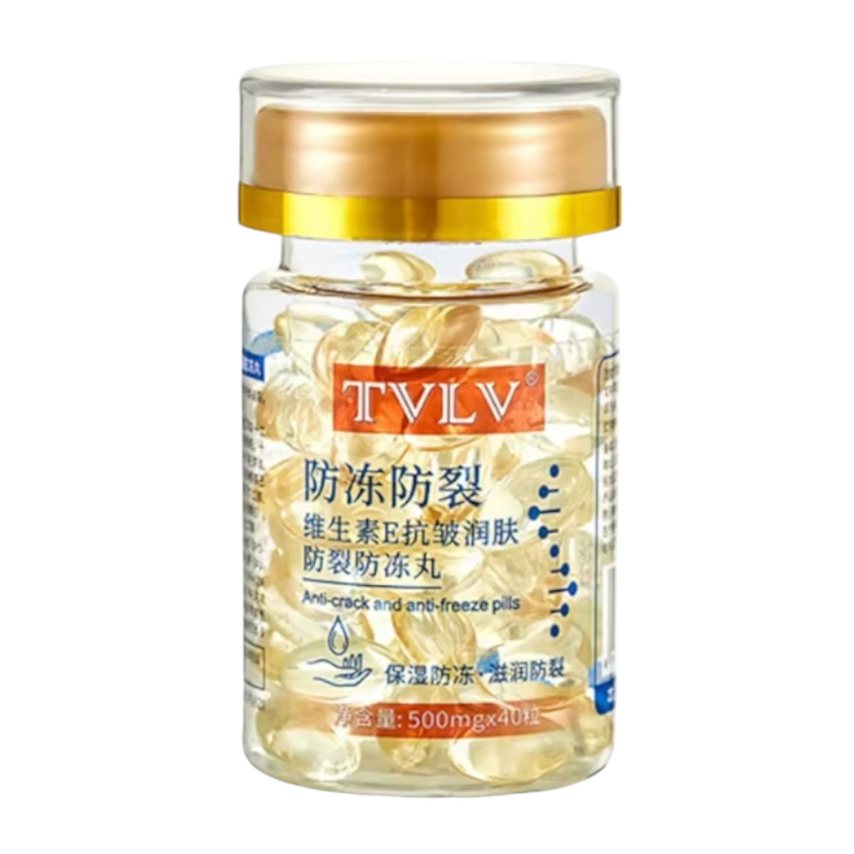 TVLV WITAMINOWE SERUM NAWILŻAJĄCE PRZECIWZMARSZCZKOWE W KAPSUŁKACH 40szt. 