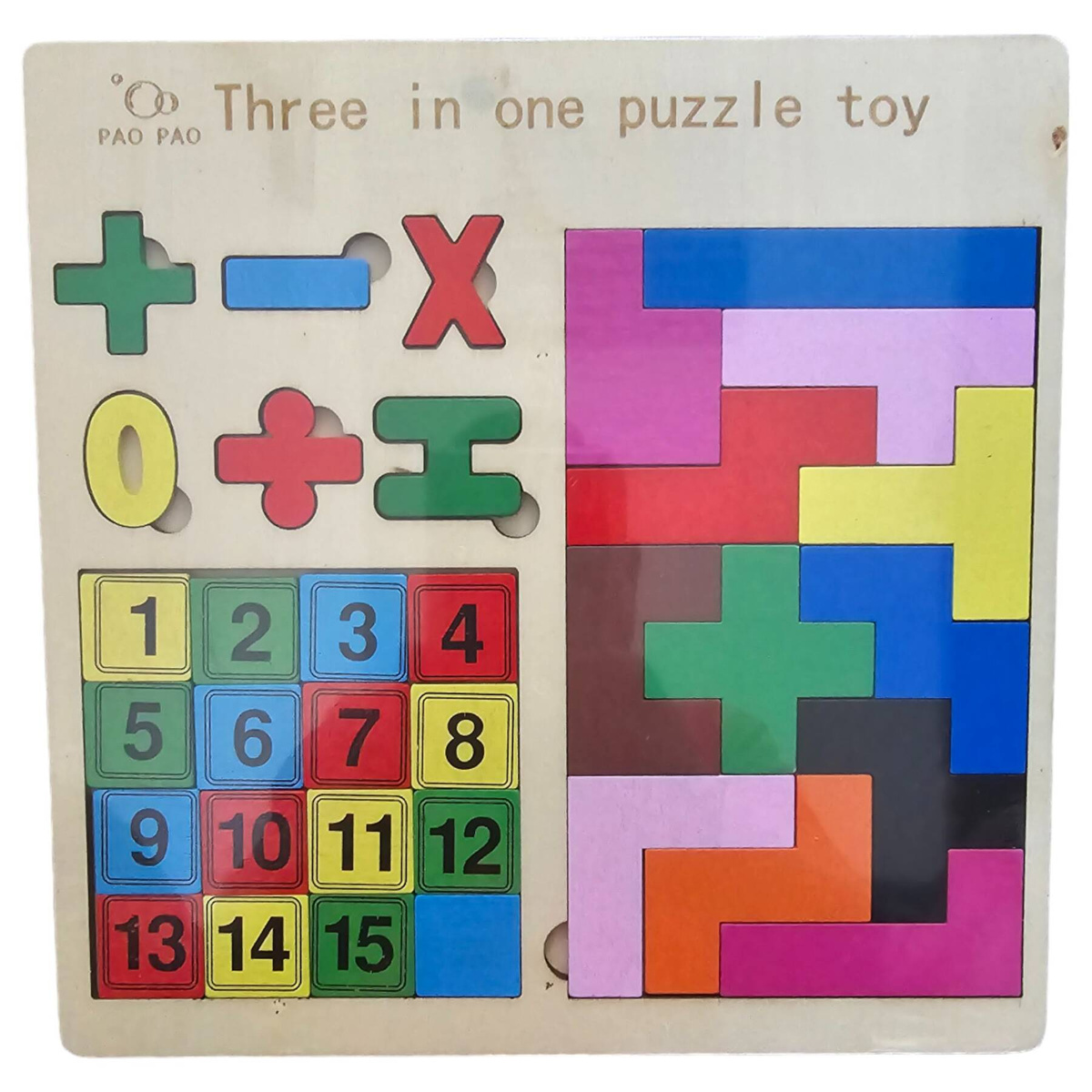 ZABAWKA EDUKACYJNA DREWNIANE PUZZLE TETRIS TABLICZKA MNOŻENIA 3w1 CYFERKI