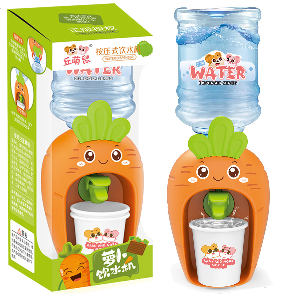 DYSTRYBUTOR WODY DLA DZIECI MARCHEWKA NAPÓJ KUBKI POJEMNIK NA WODĘ NALEWAK