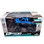 ZDALNIE STEROWANY SAMOCHÓD TERENOWY DUŻY AUTO RC