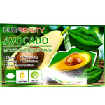 ŻELOWA MASECZKA NA USTA Z EKSTRAKTEM Z AWOKADO 20szt. GŁĘBOKIE NAWILŻENIE