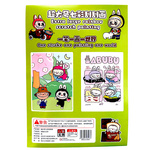 ZDRAPYWANKA TĘCZOWA LABUBU WYDRAPYWANKA DLA DZIECI NOTES EDUKACYJNY RYSIK