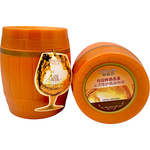 RISEAM MASKA DO WŁOSÓW Z DODATKIEM PIWA 700g NAWILŻENIE I ODBUDOWA